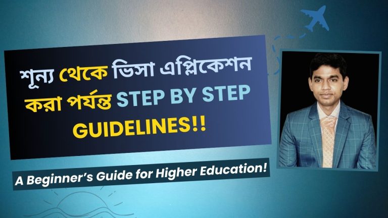 A BEGINNER’S GUIDE FOR HIGHER EDUCATION (Master’s & PhD)