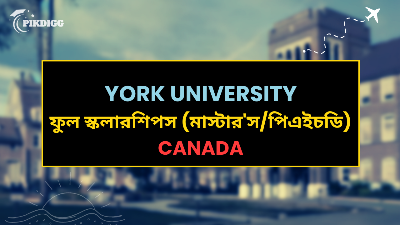 York University Graduate Fellowship Canada